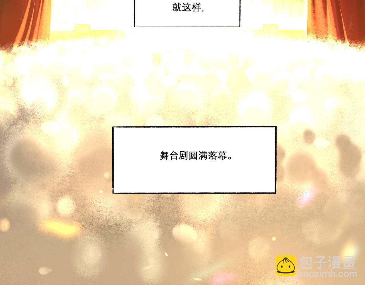 14.光与少年61