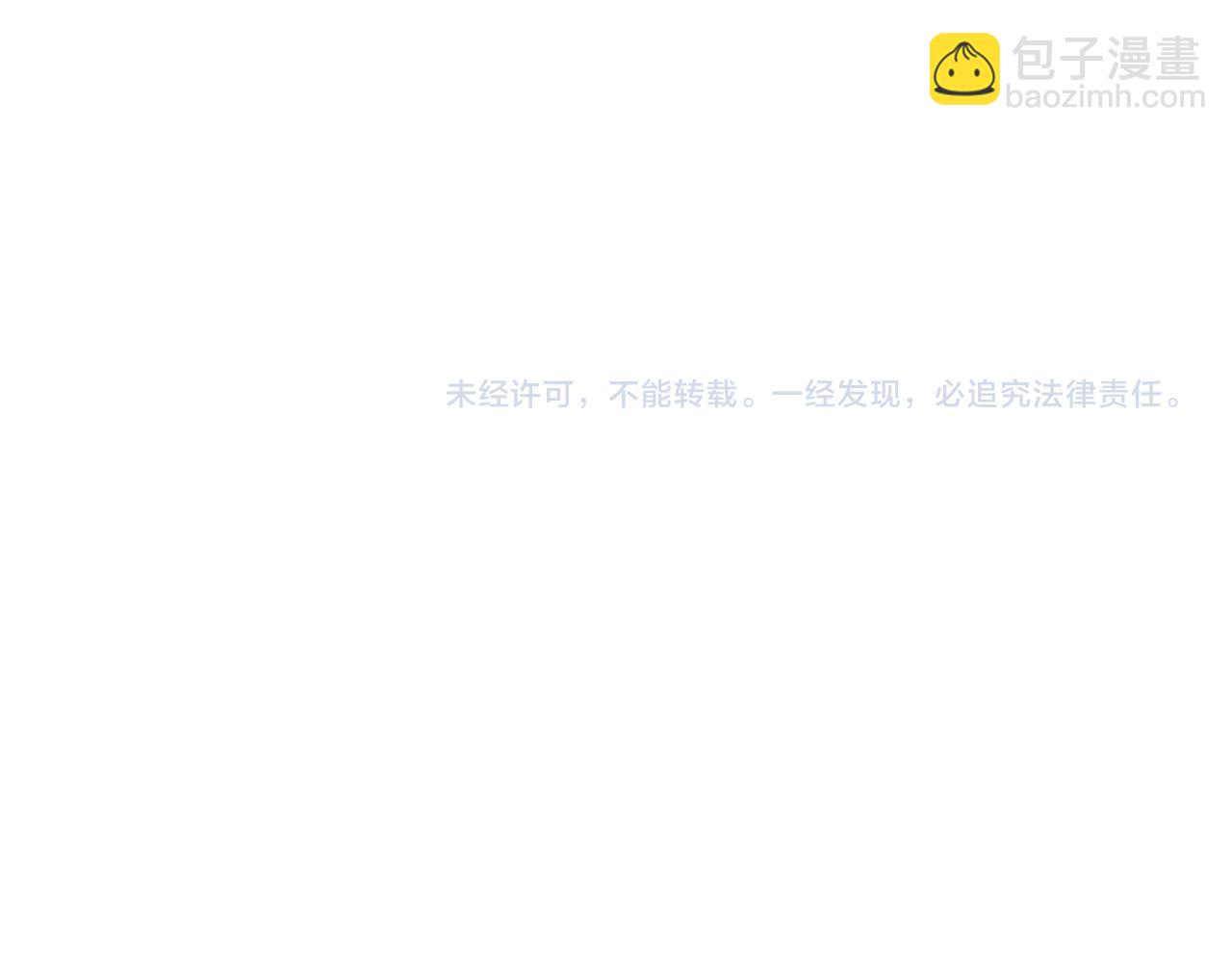 14.光与少年66
