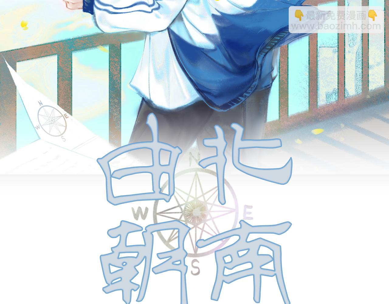 16.跟我混吧1