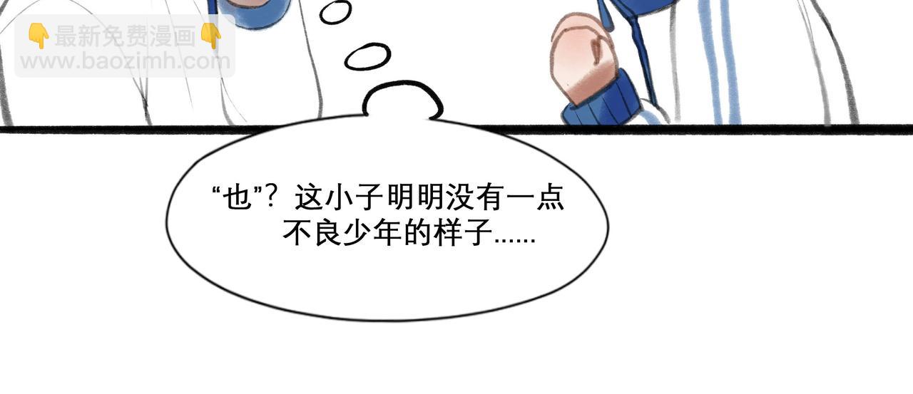 16.跟我混吧12