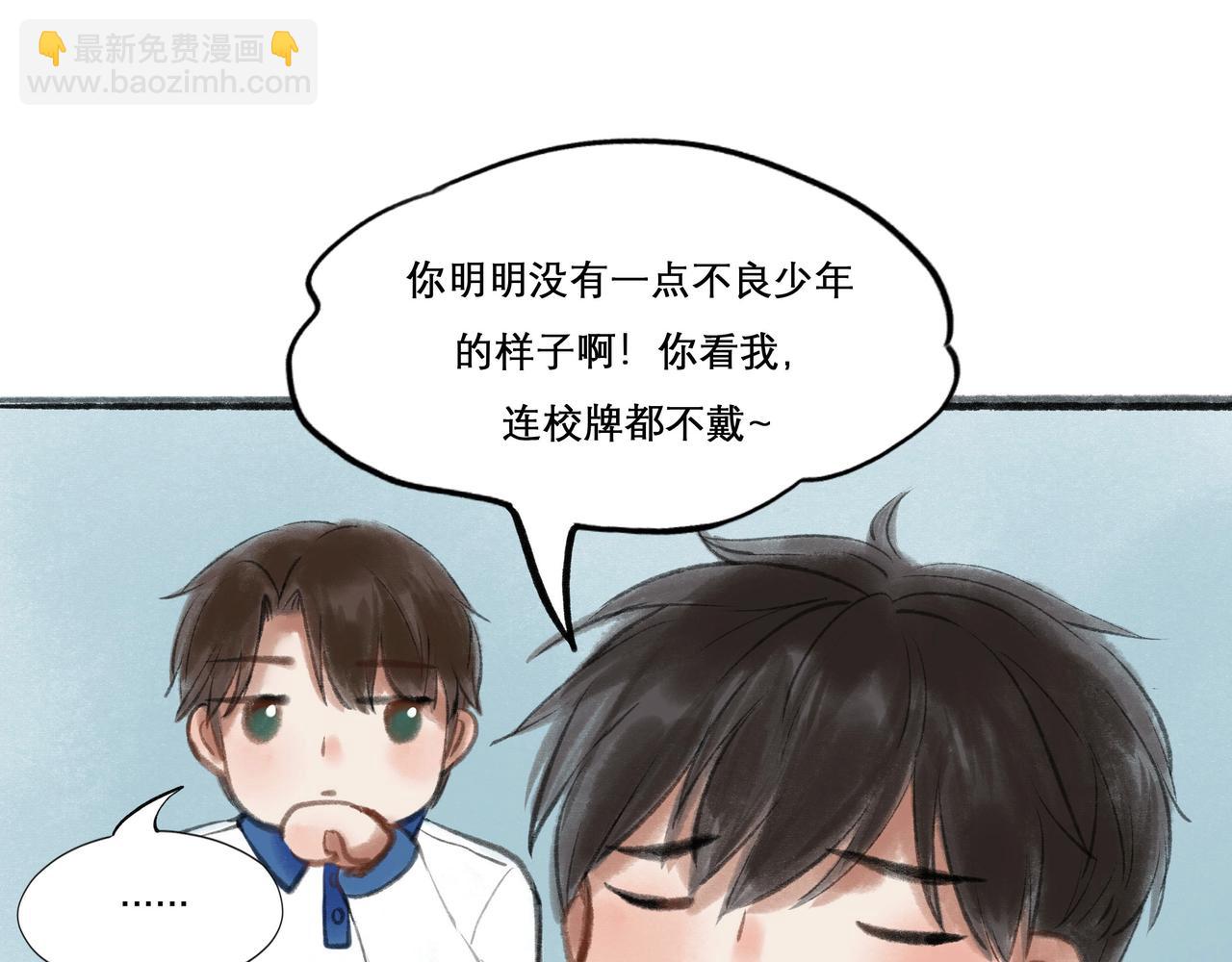 16.跟我混吧13