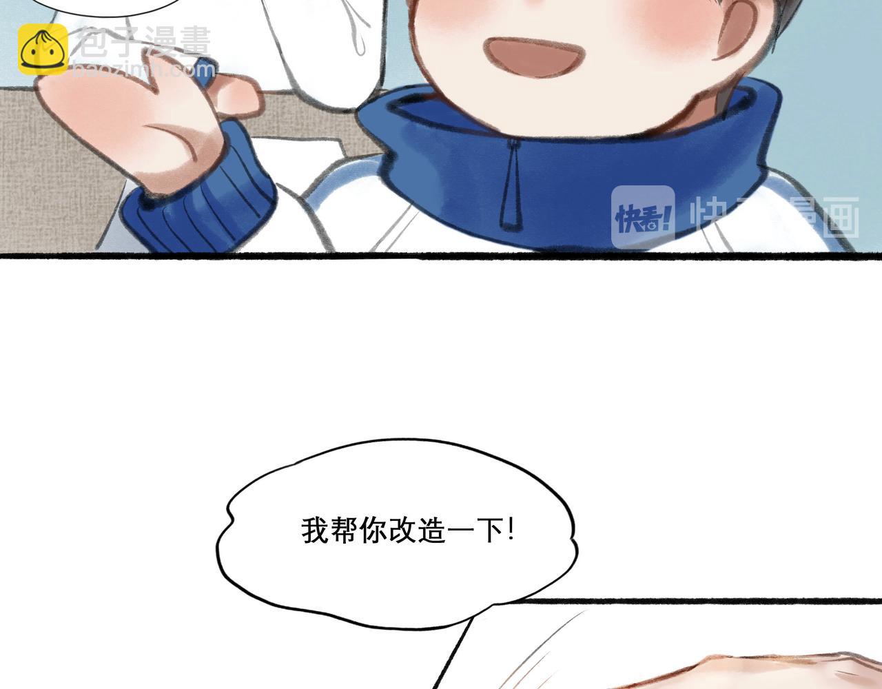 16.跟我混吧14