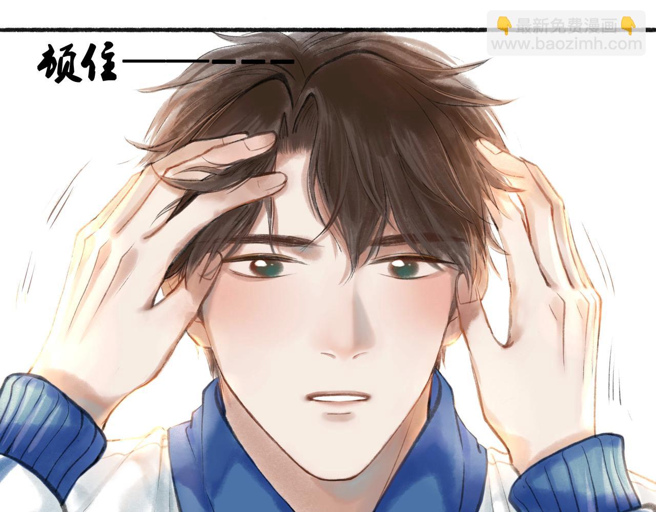 16.跟我混吧17