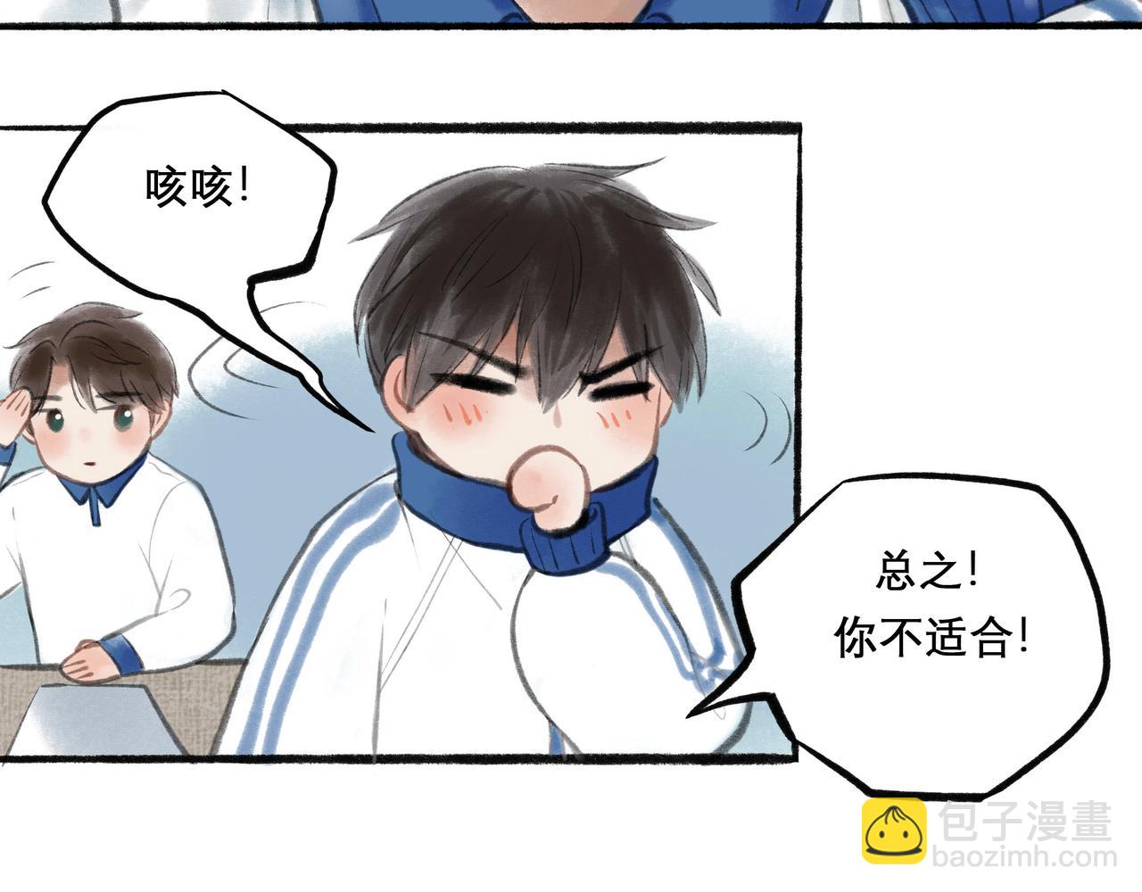 16.跟我混吧18