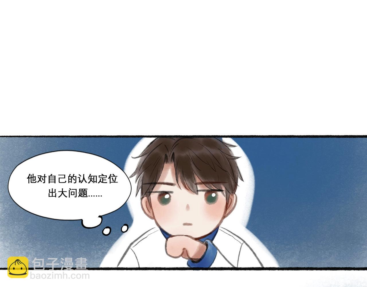 16.跟我混吧19