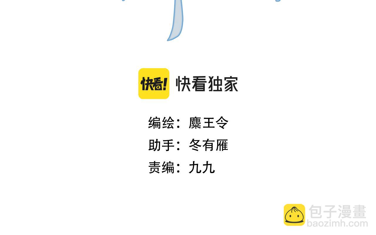 16.跟我混吧2