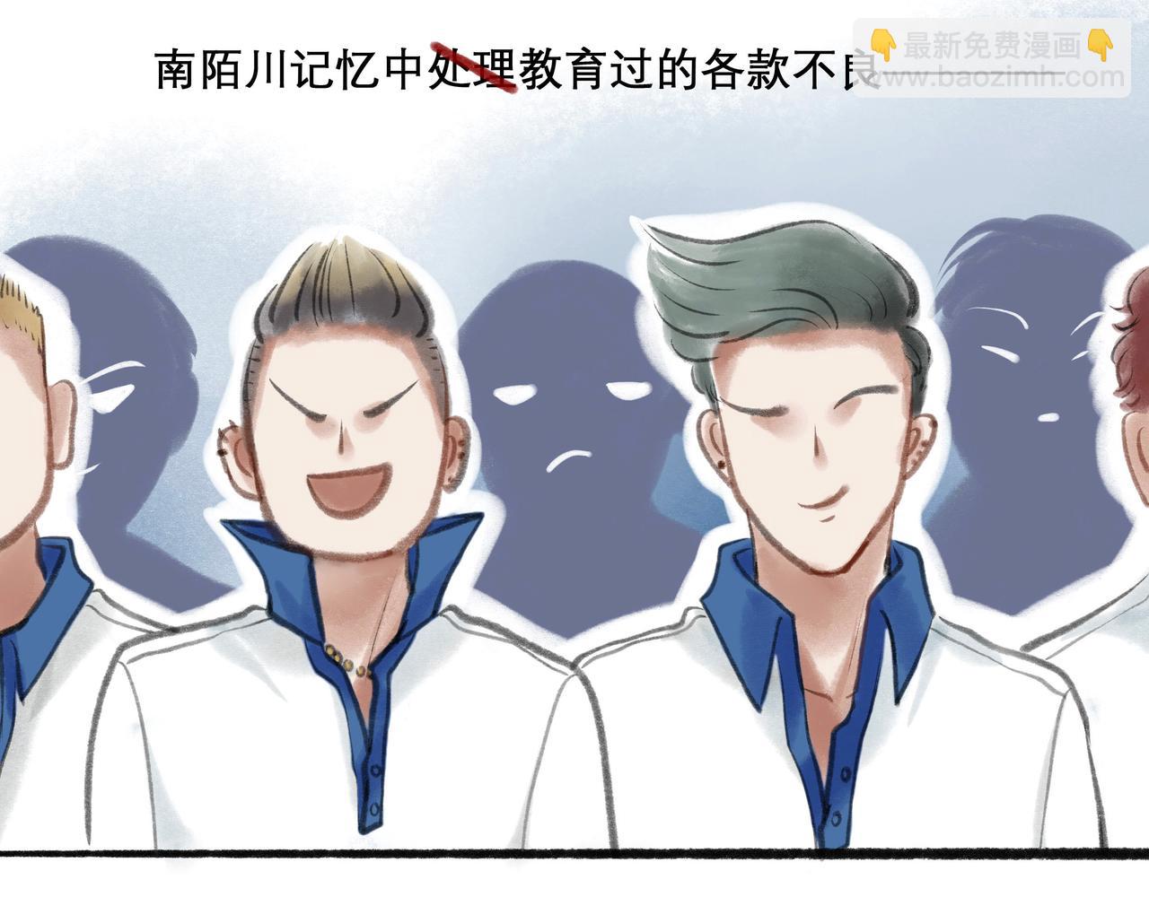 16.跟我混吧20