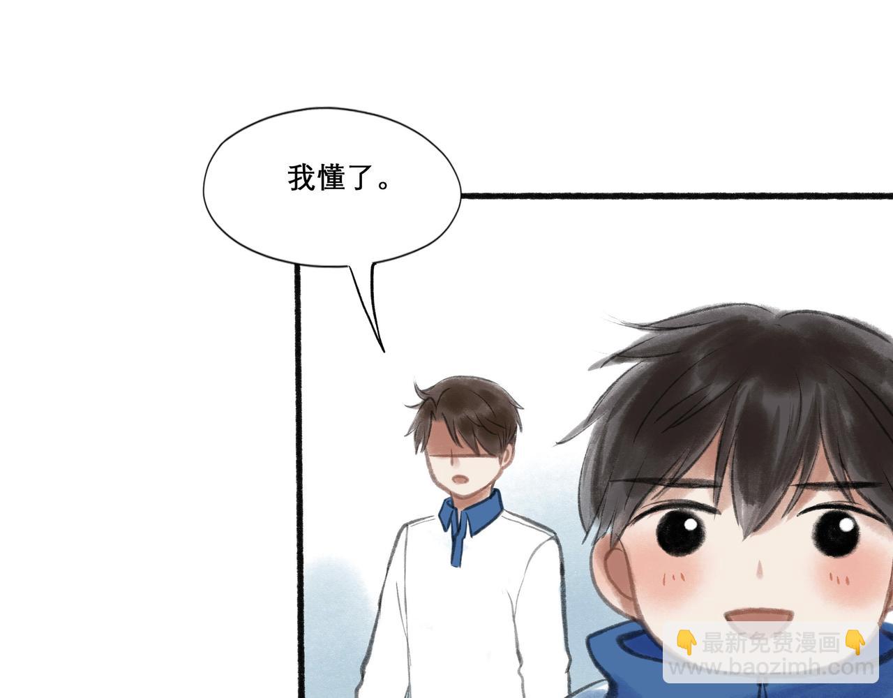 16.跟我混吧21