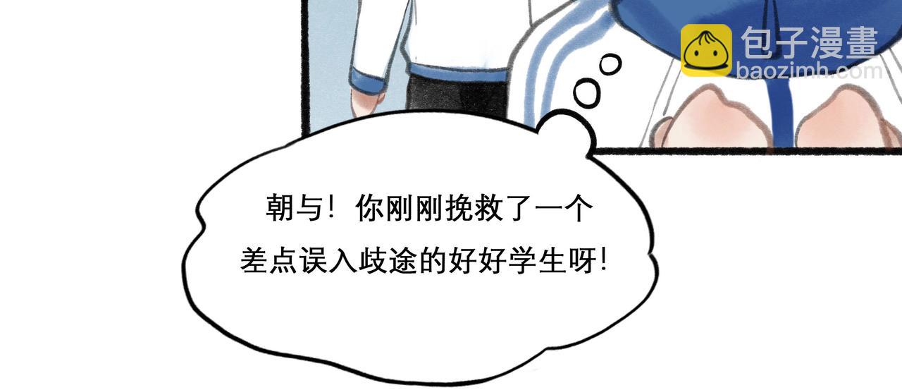 16.跟我混吧22