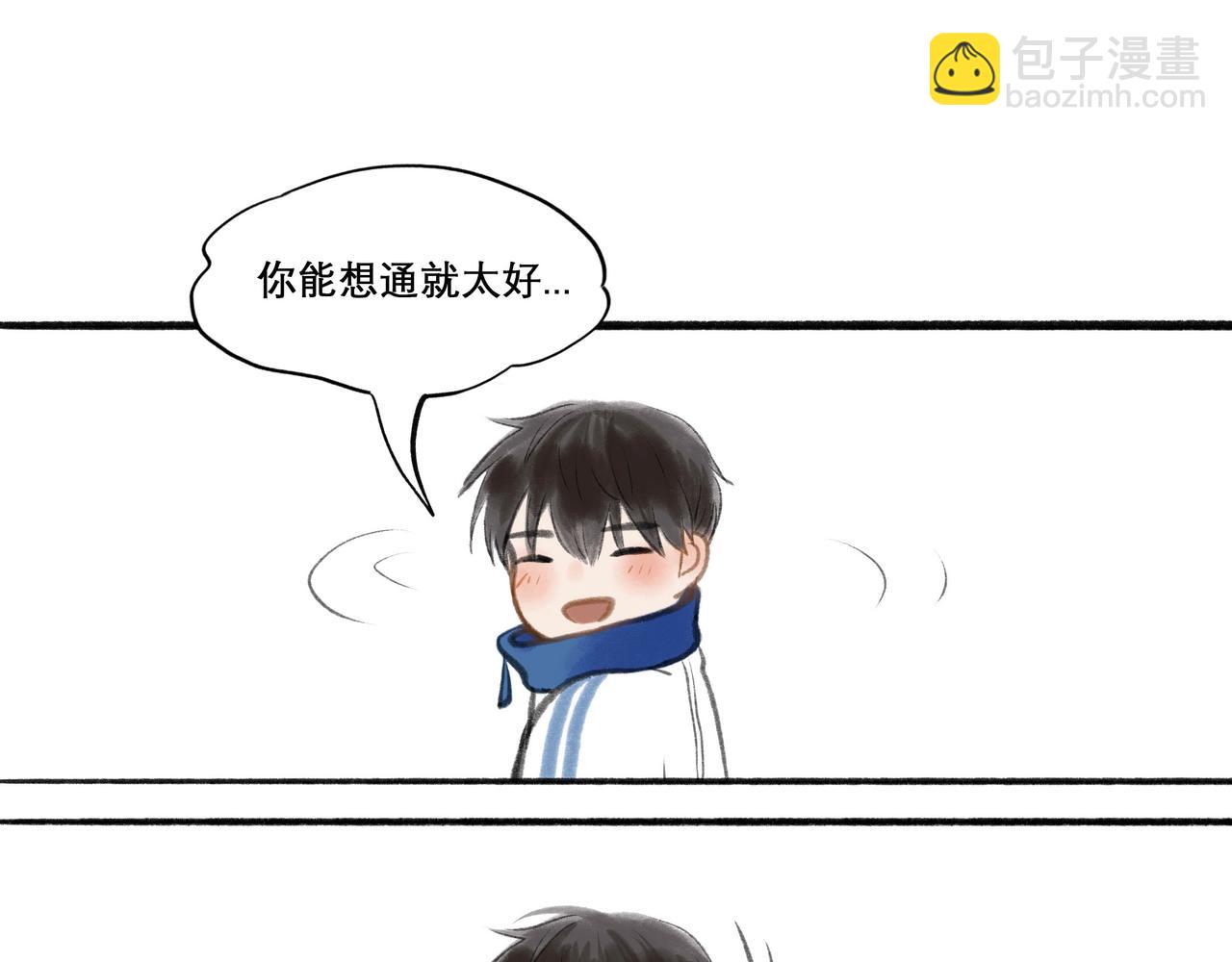 16.跟我混吧23