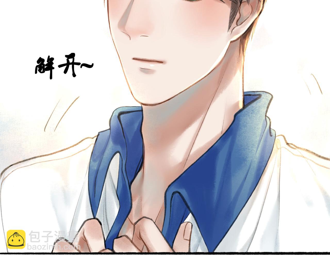 16.跟我混吧25