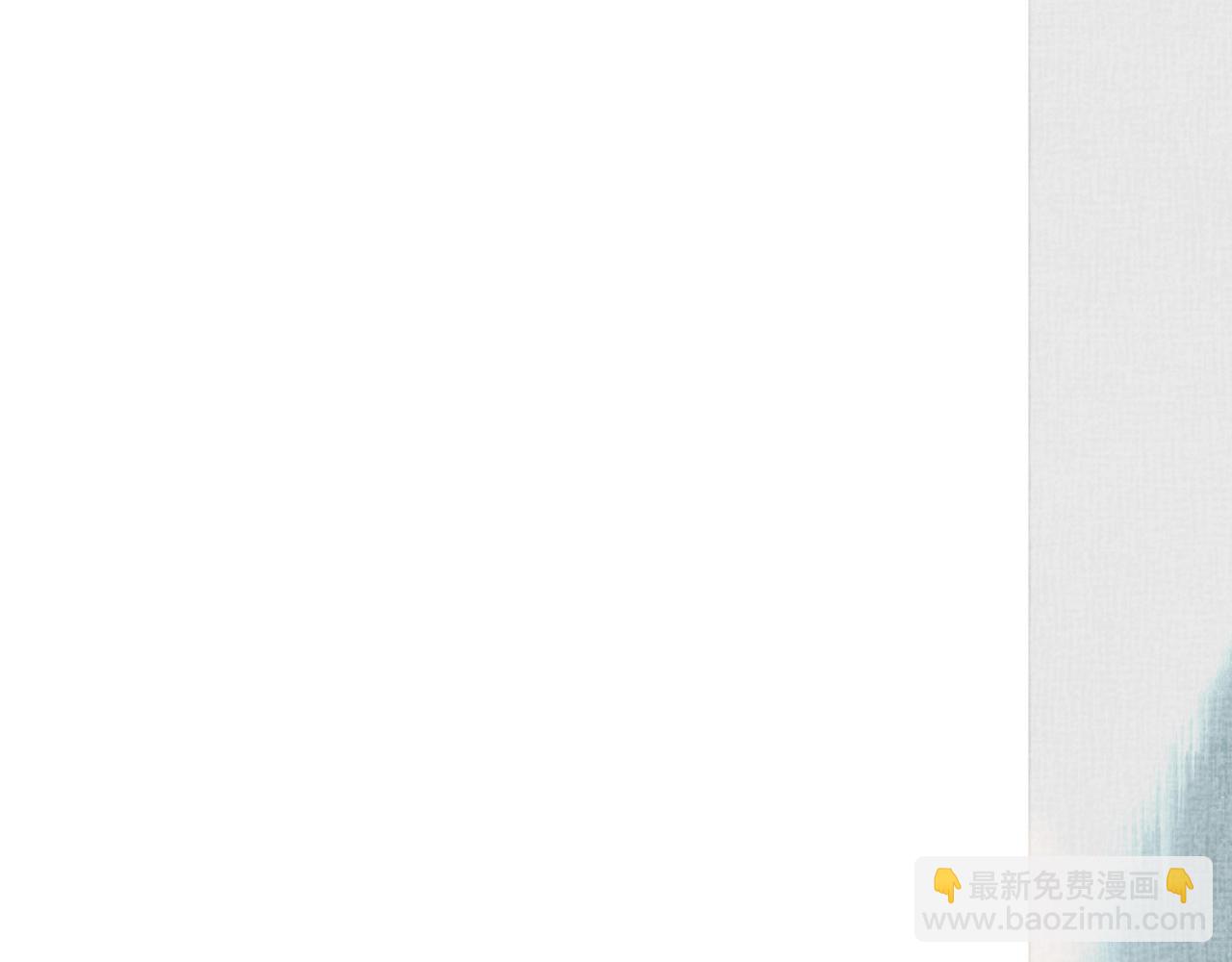 16.跟我混吧3