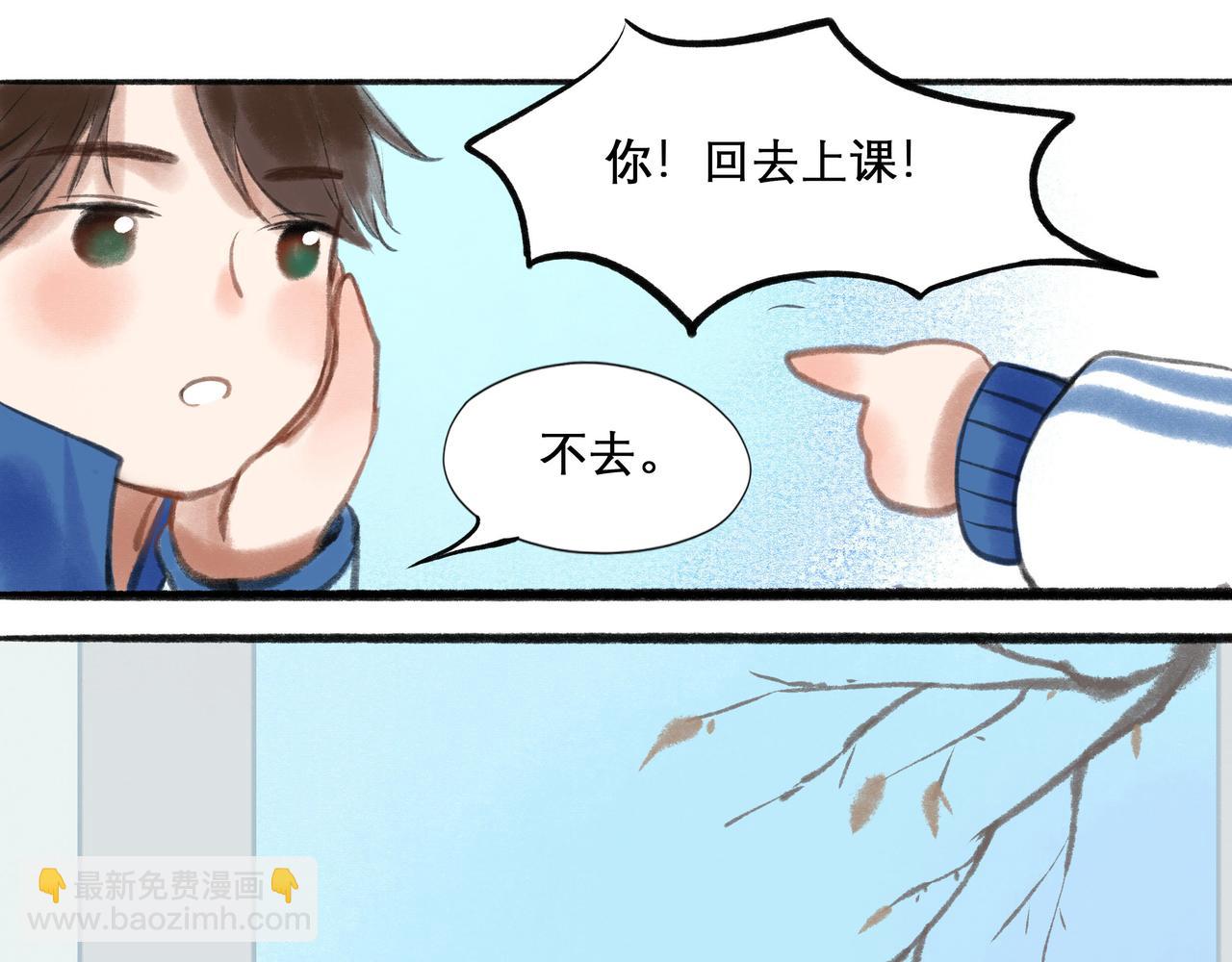16.跟我混吧33