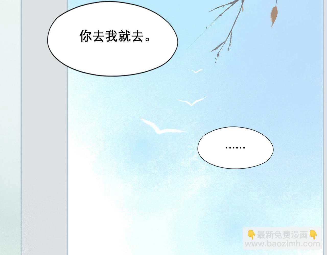 16.跟我混吧34