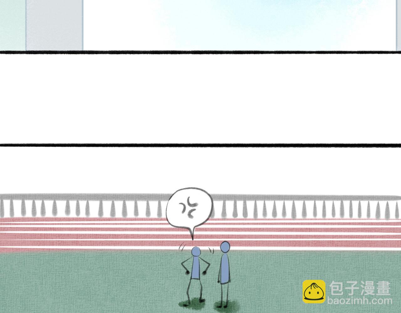 16.跟我混吧35