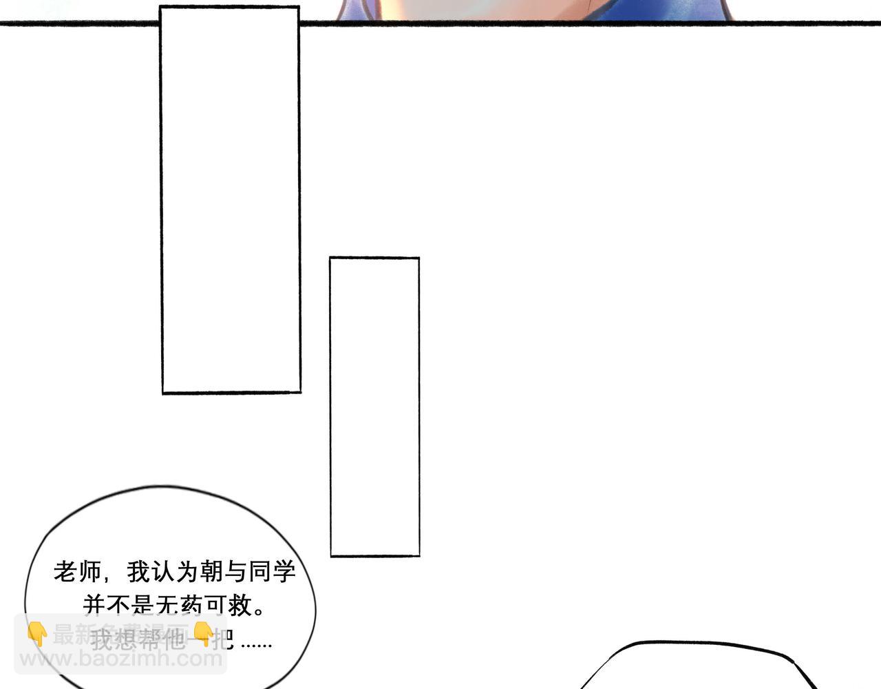 16.跟我混吧37