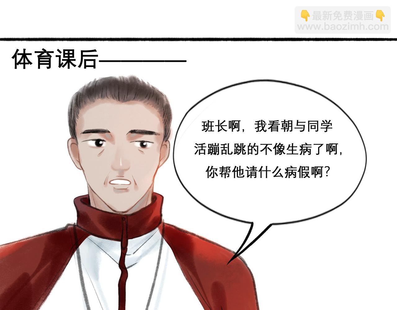 16.跟我混吧39
