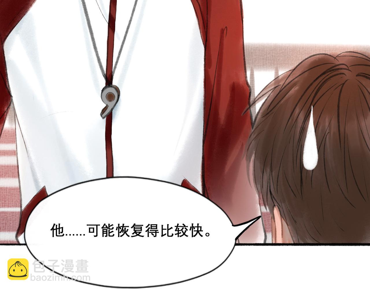 16.跟我混吧40