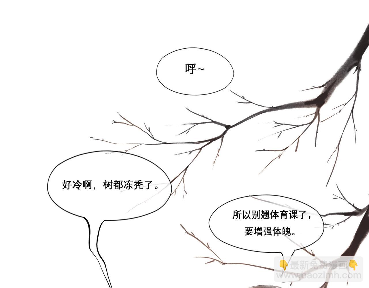 16.跟我混吧43