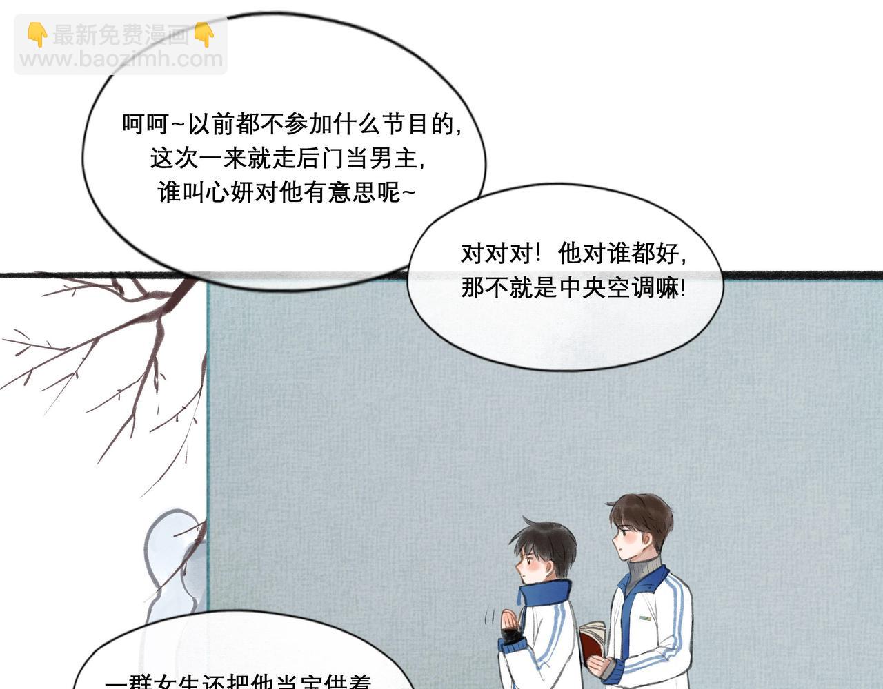 16.跟我混吧46