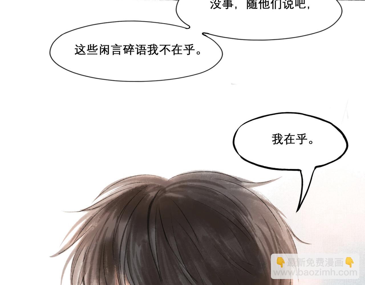 16.跟我混吧52