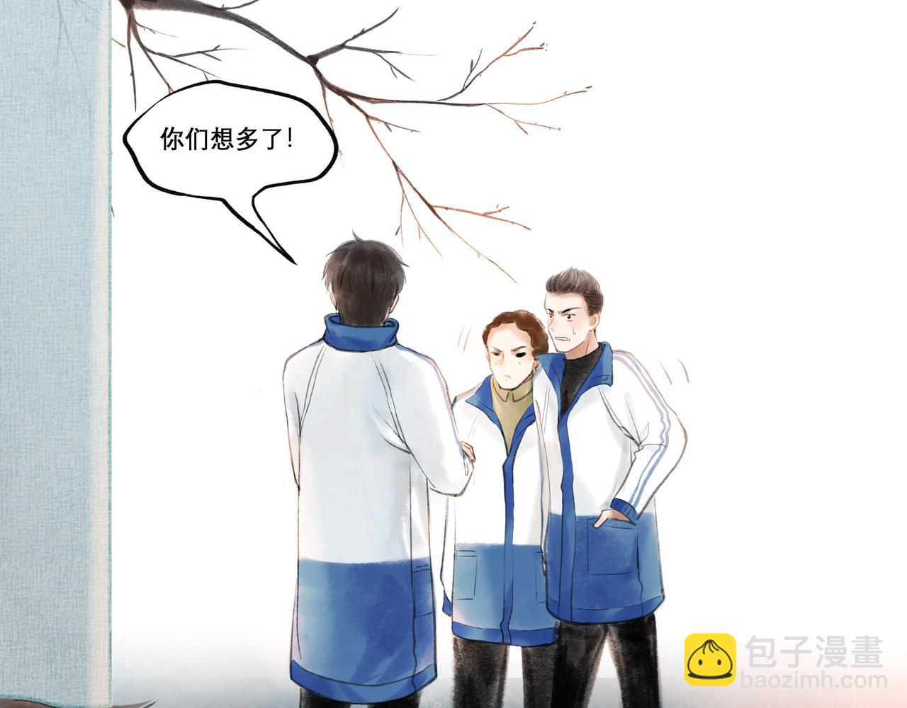 16.跟我混吧57