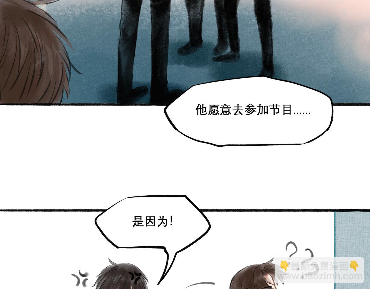 16.跟我混吧58