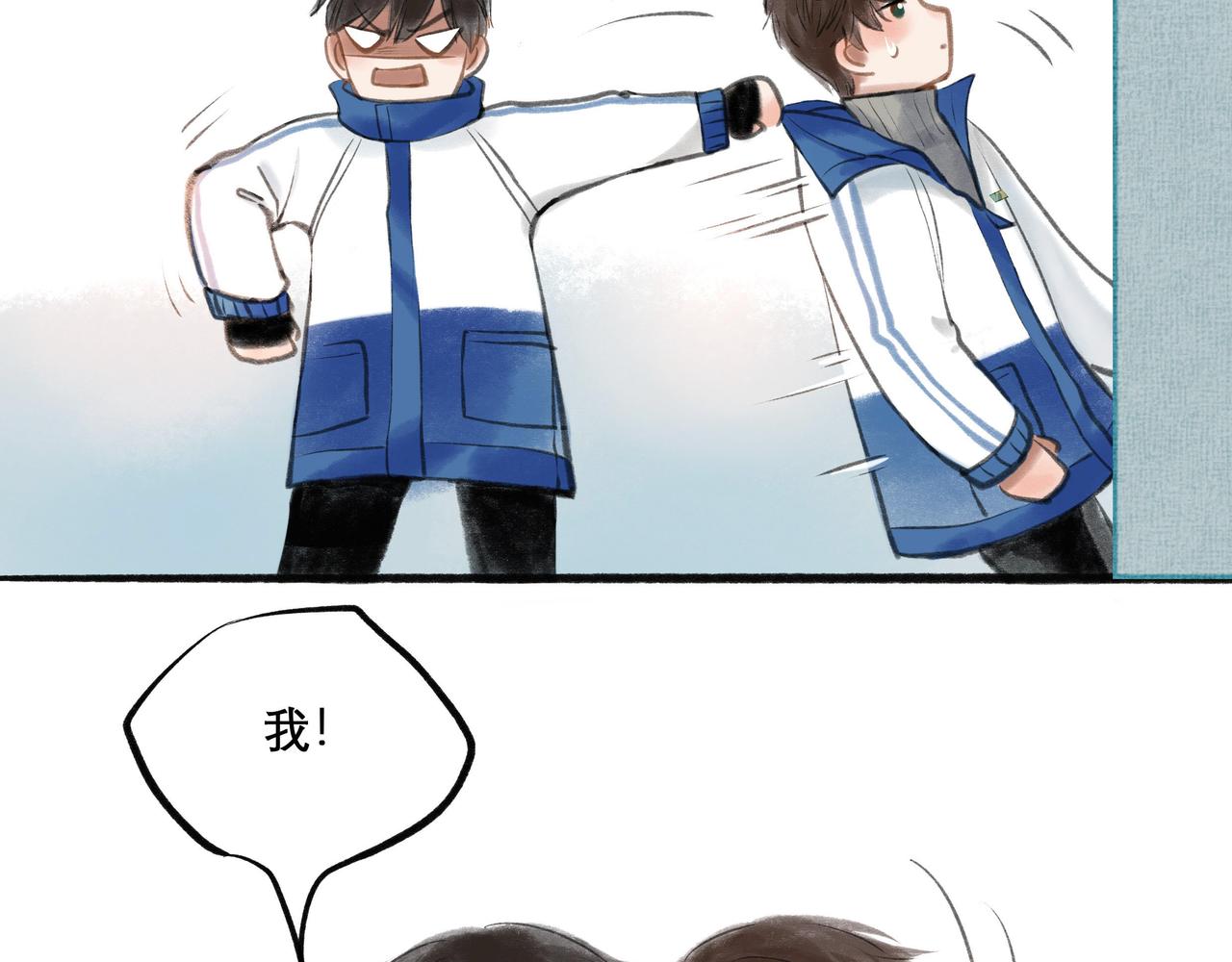 16.跟我混吧59
