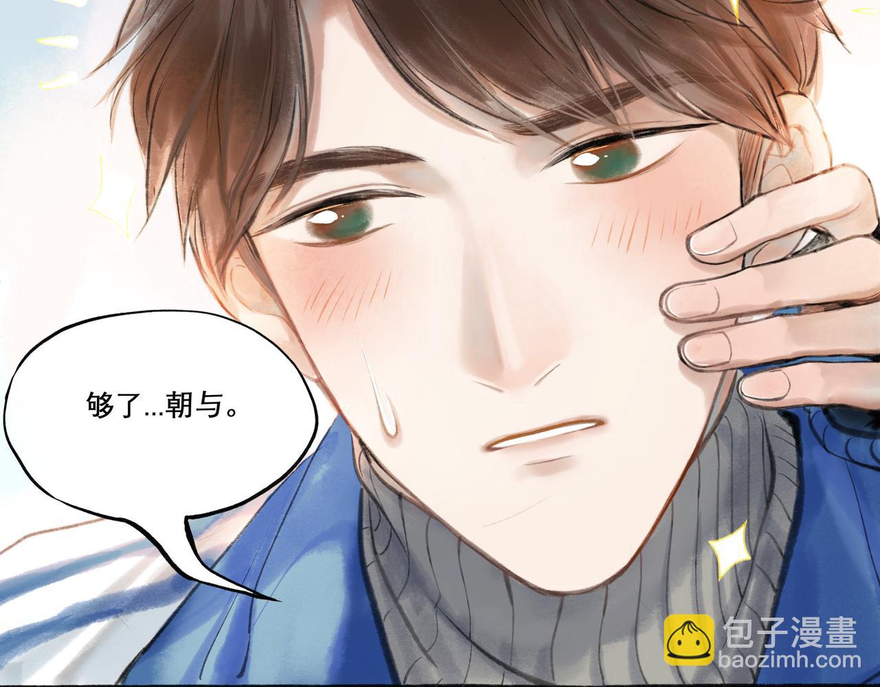 16.跟我混吧62