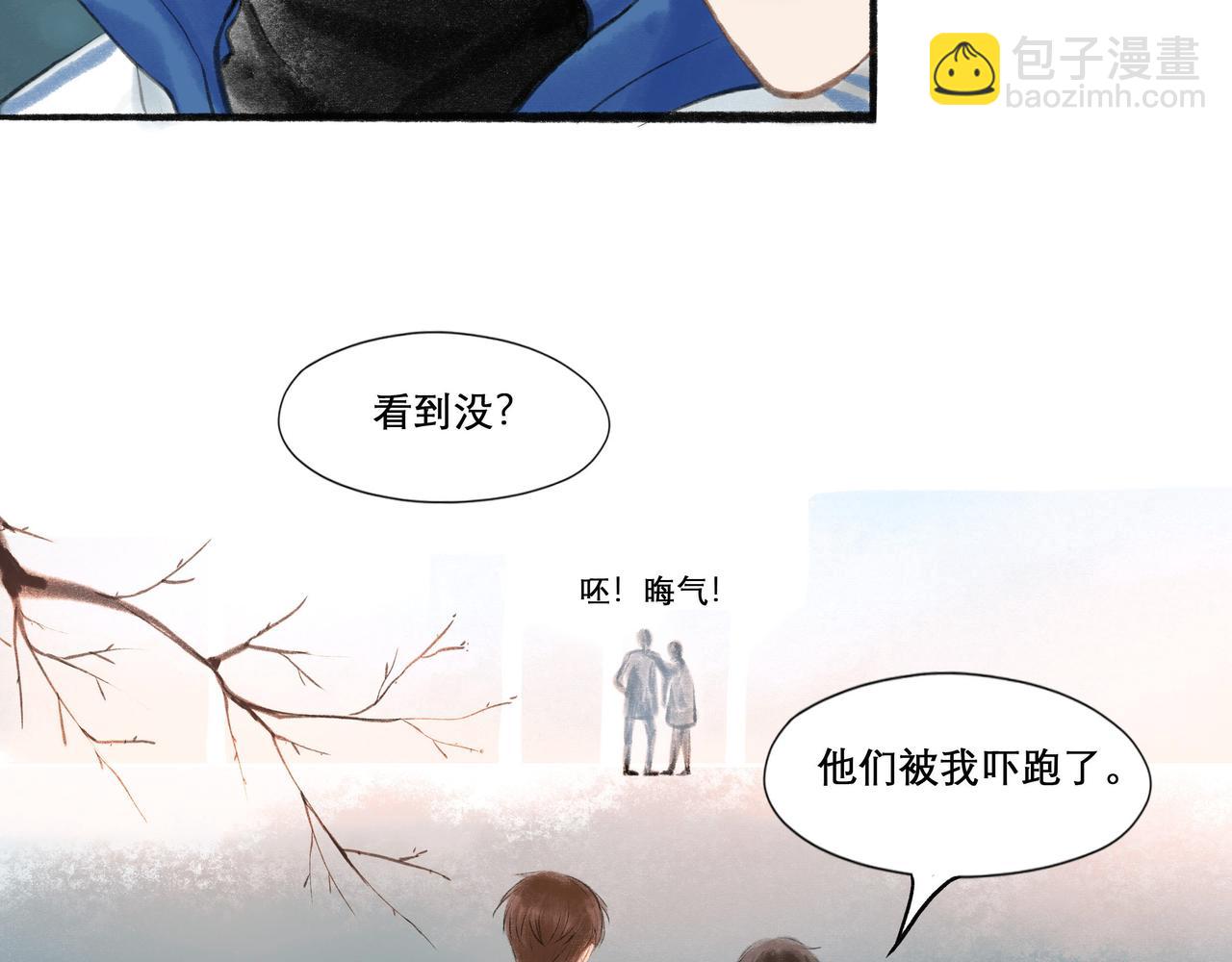 16.跟我混吧64