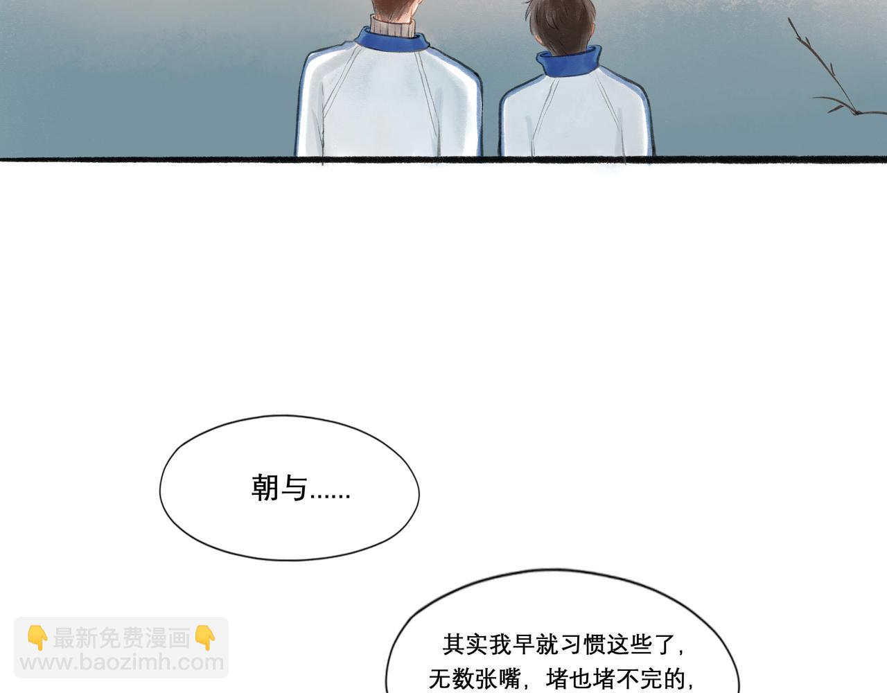 16.跟我混吧65