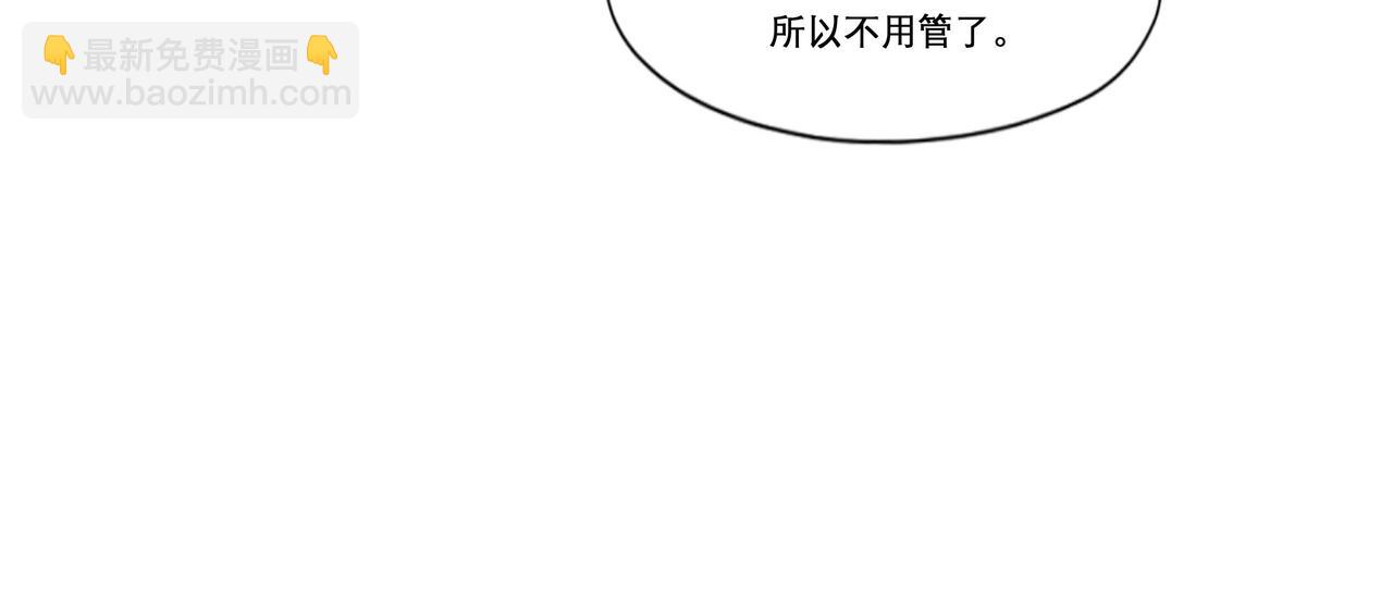 16.跟我混吧66