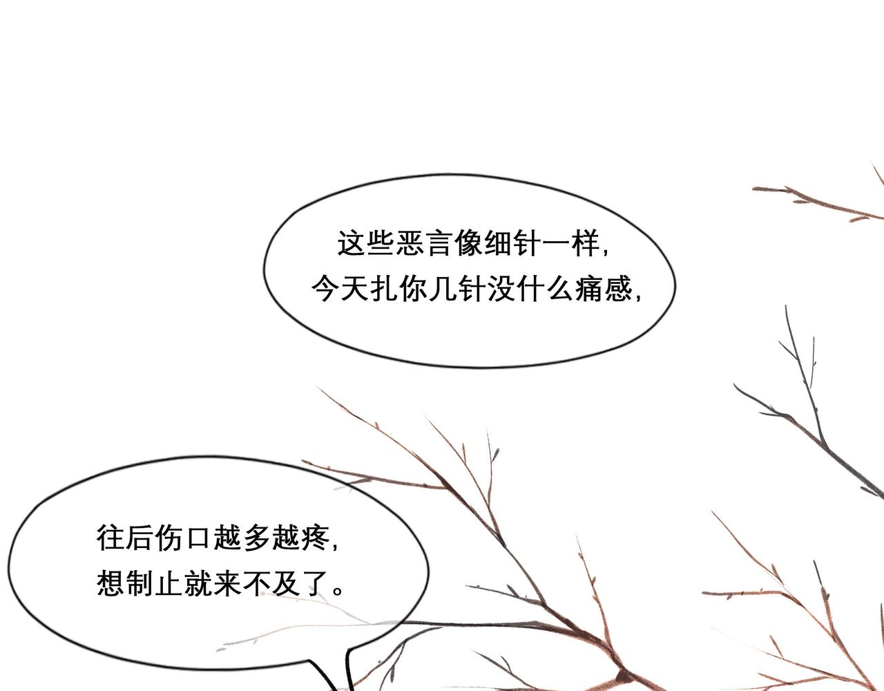 16.跟我混吧67