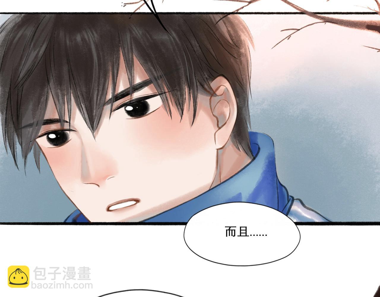 16.跟我混吧68