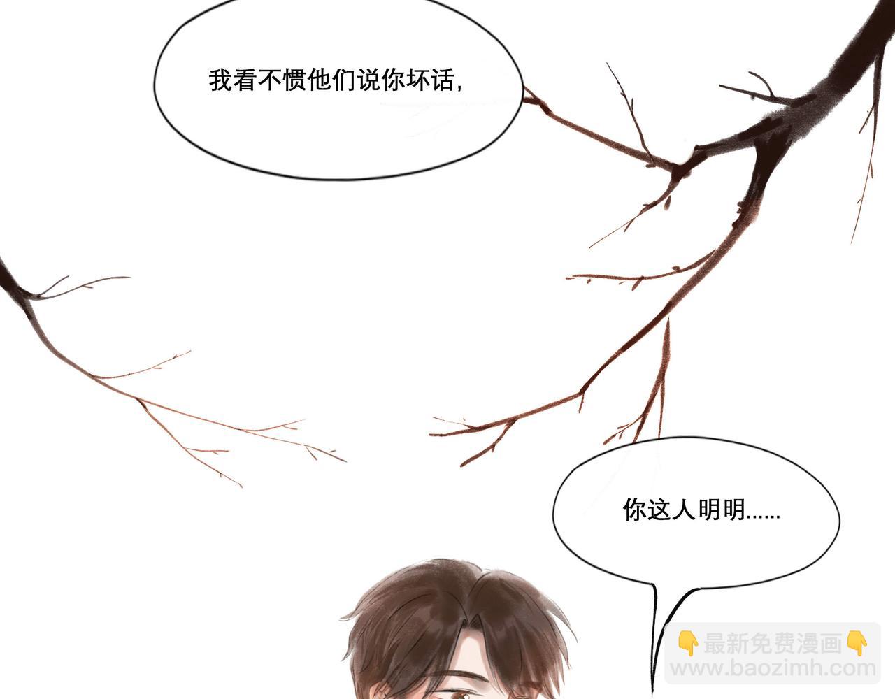 16.跟我混吧69