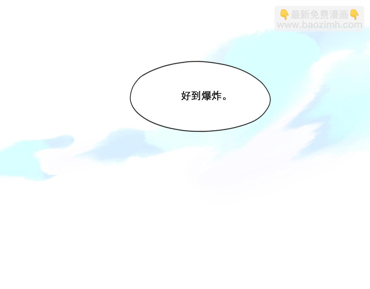 16.跟我混吧71