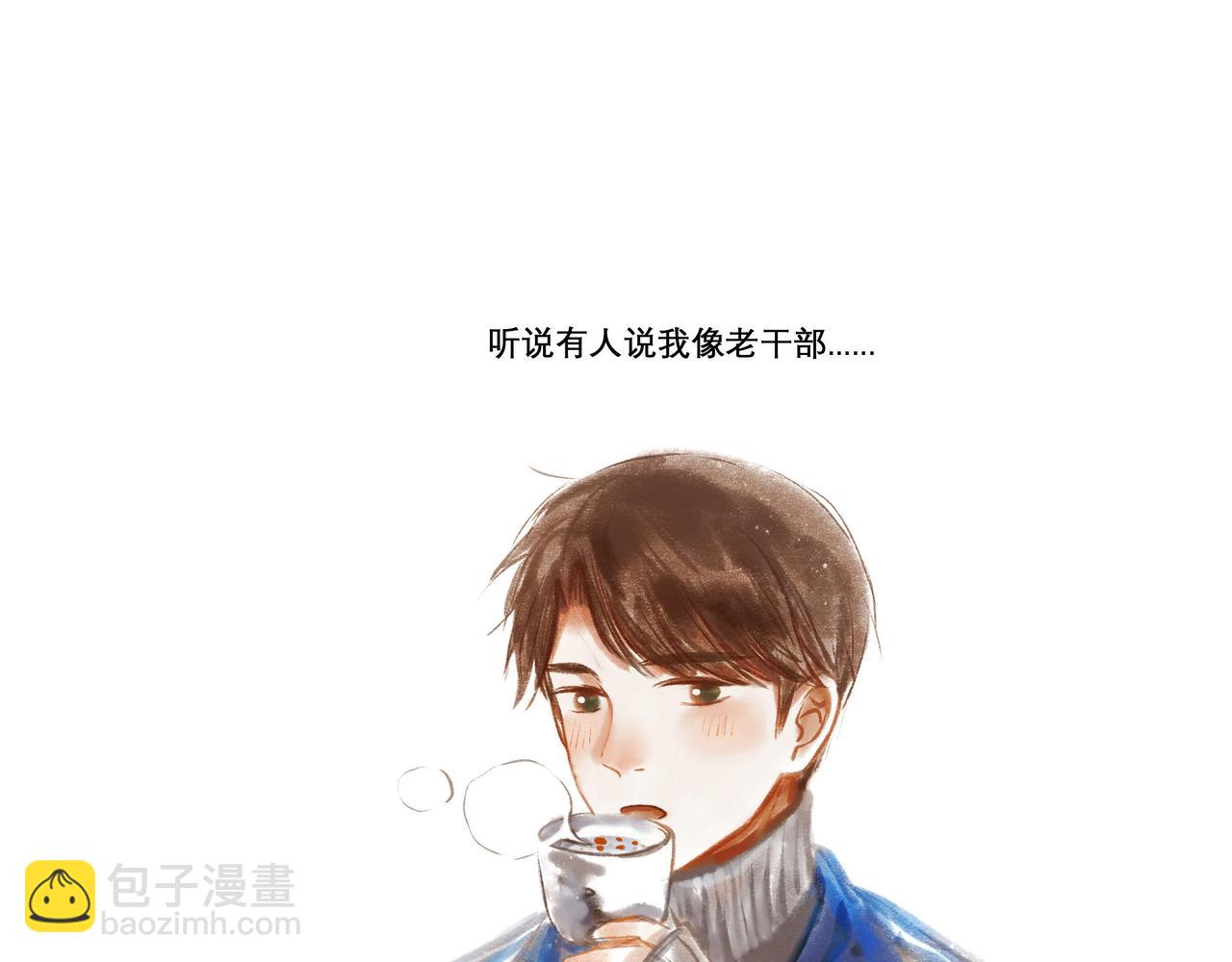 16.跟我混吧73