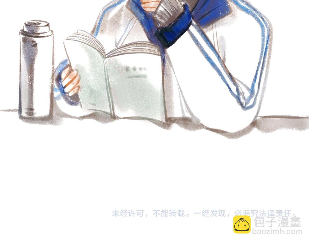 16.跟我混吧74