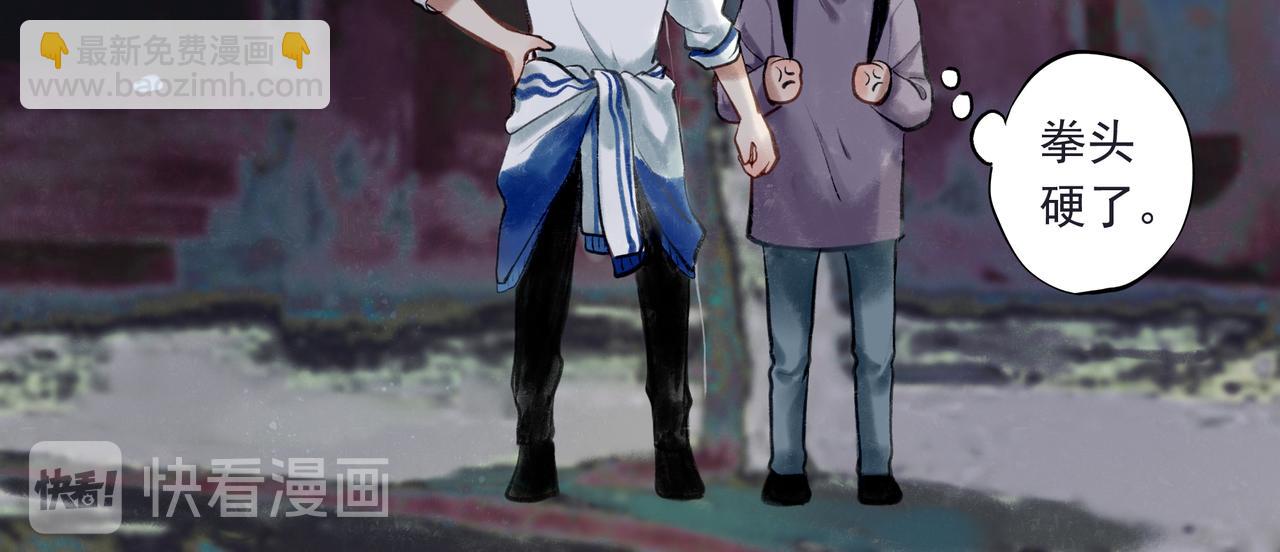 33.花树之下120
