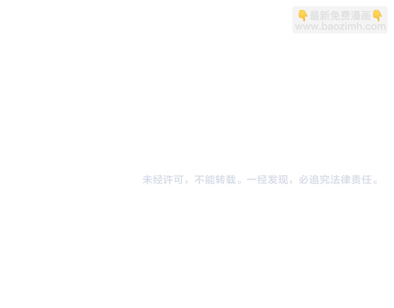 33.花树之下121