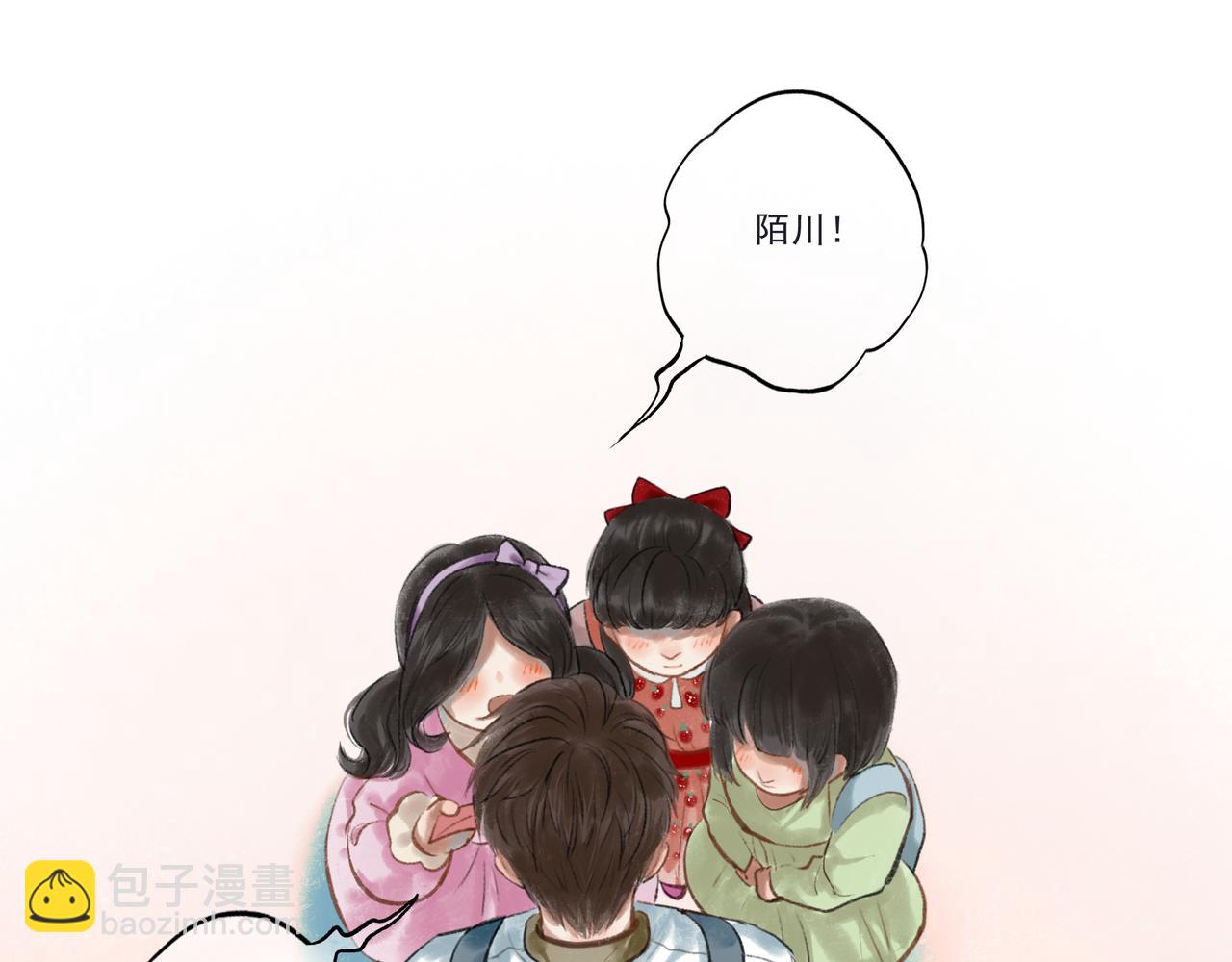 33.花树之下14