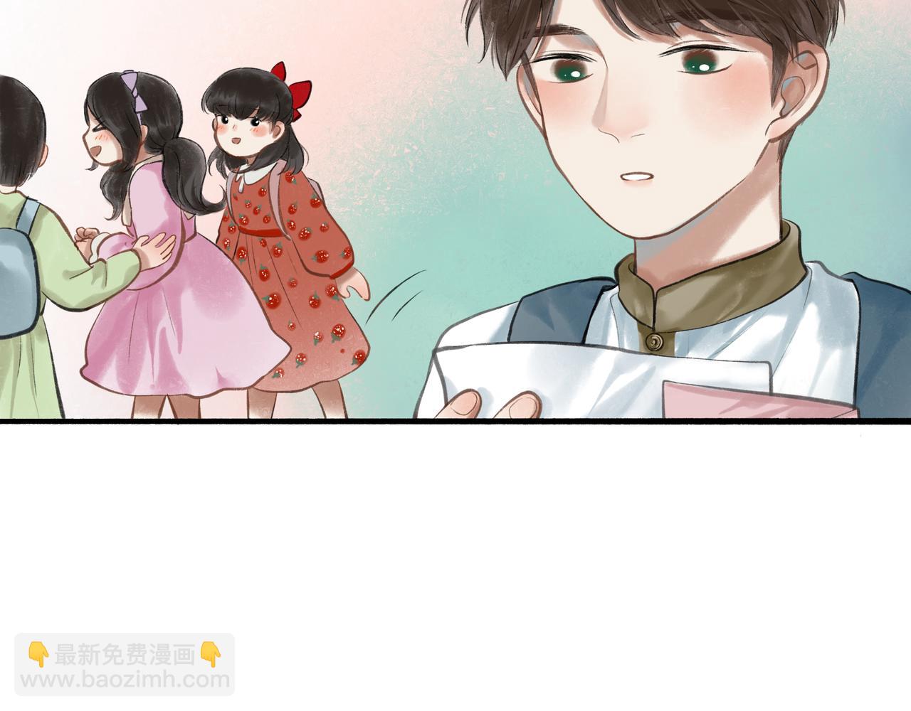 33.花树之下16