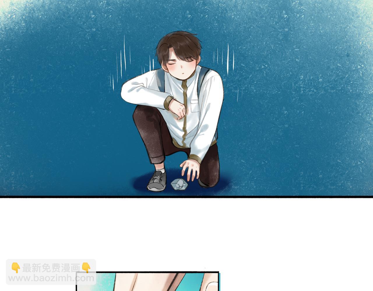 33.花树之下24