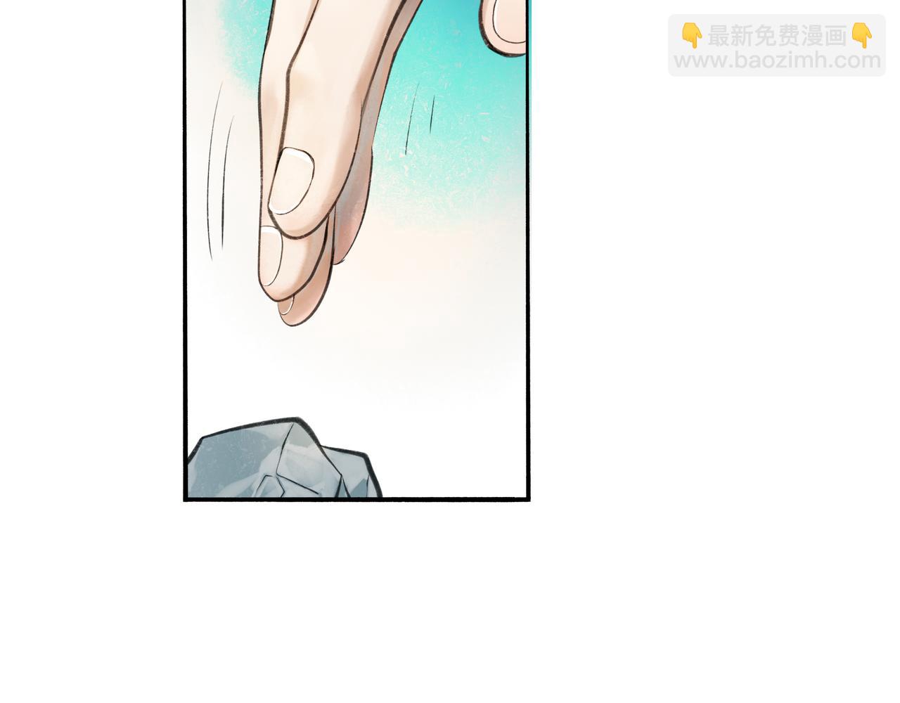 33.花树之下25
