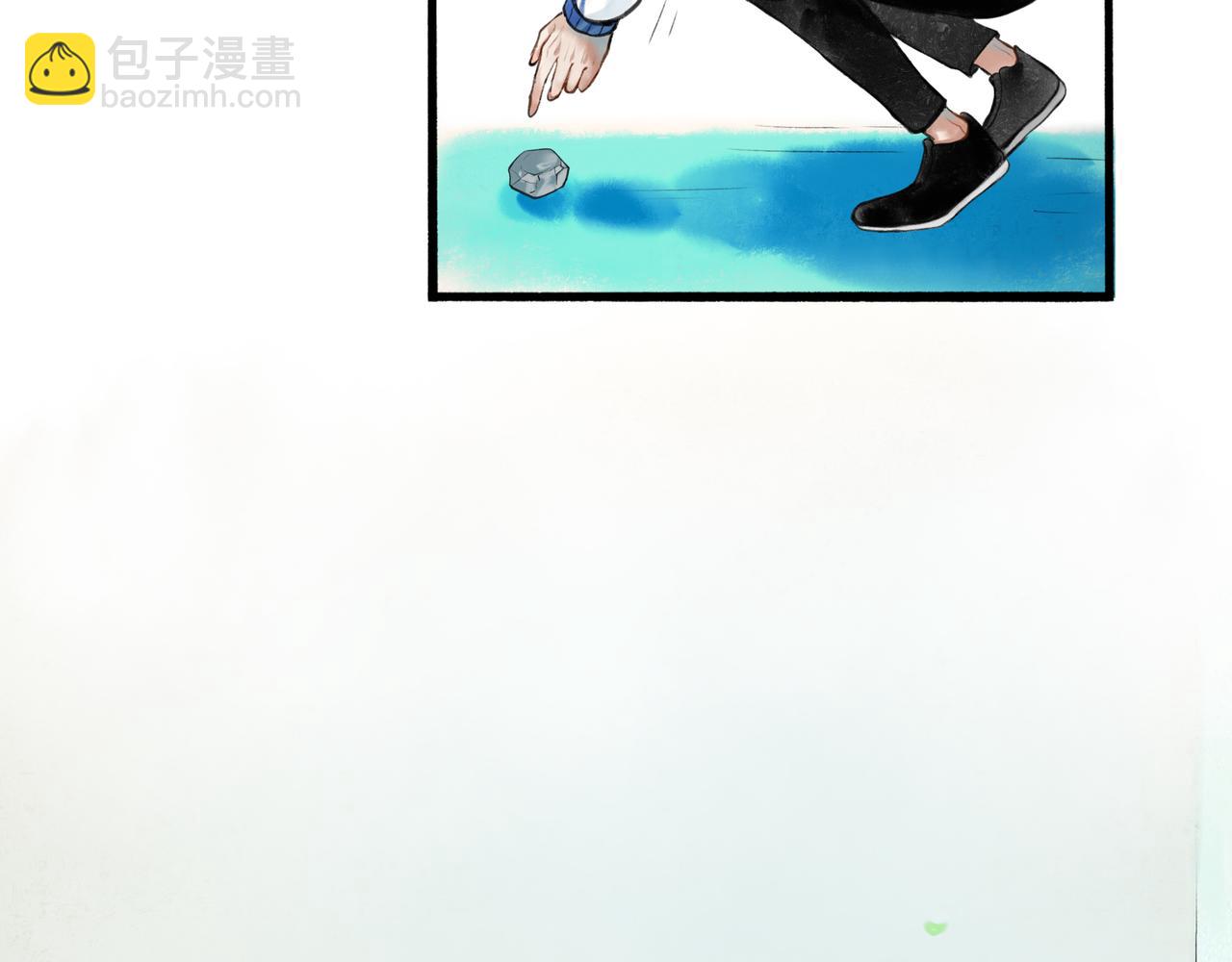 33.花树之下27