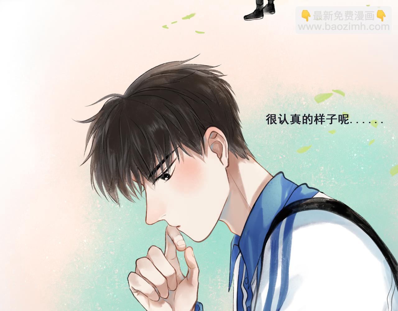 33.花树之下30
