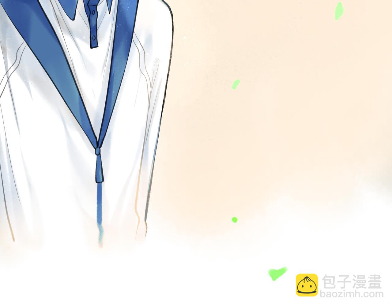 33.花树之下39