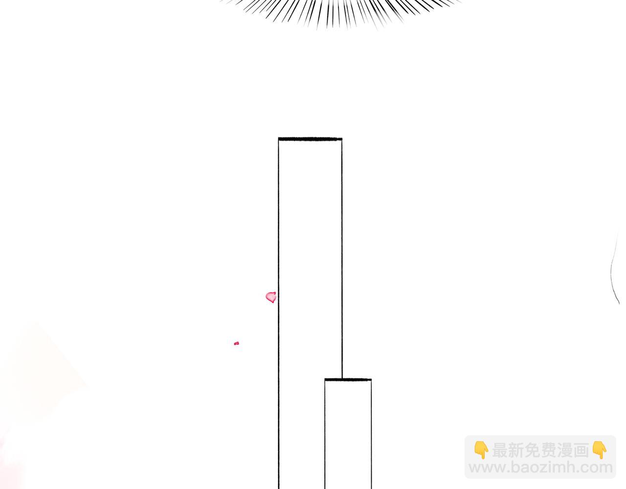 33.花树之下48