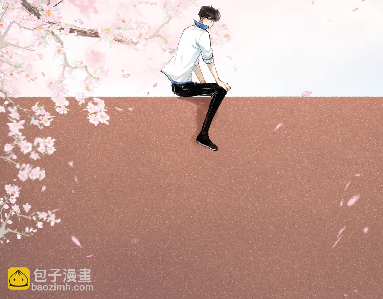 33.花树之下59