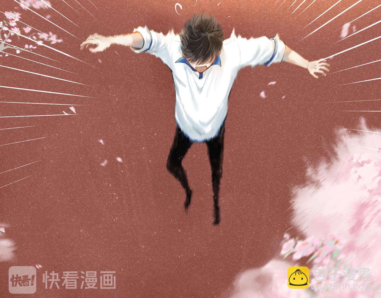 33.花树之下74